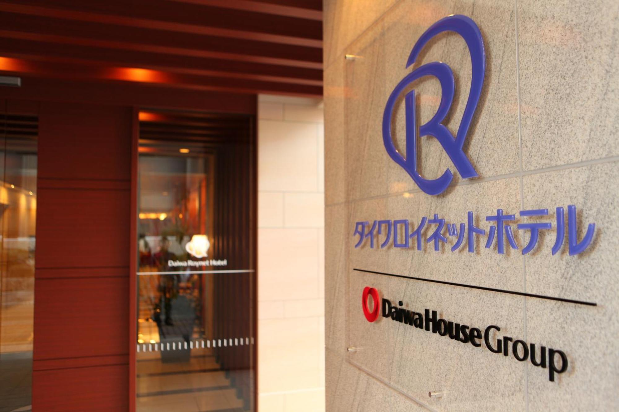 Daiwa Roynet Hotel Sakai Higashi Buitenkant foto