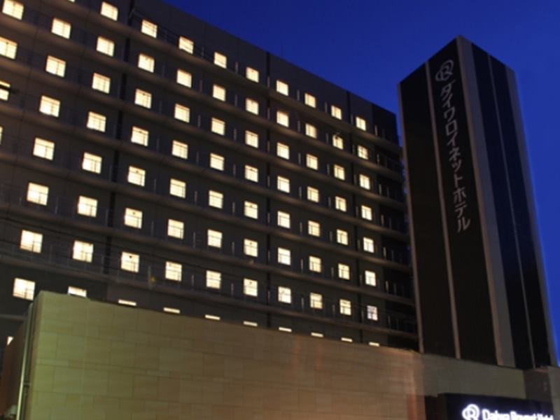 Daiwa Roynet Hotel Sakai Higashi Buitenkant foto