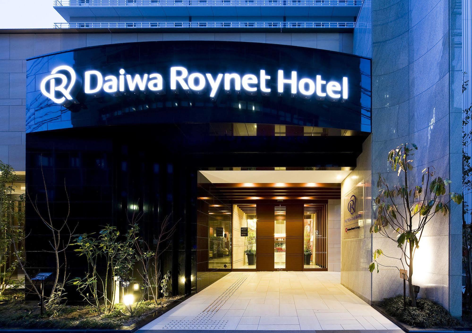 Daiwa Roynet Hotel Sakai Higashi Buitenkant foto